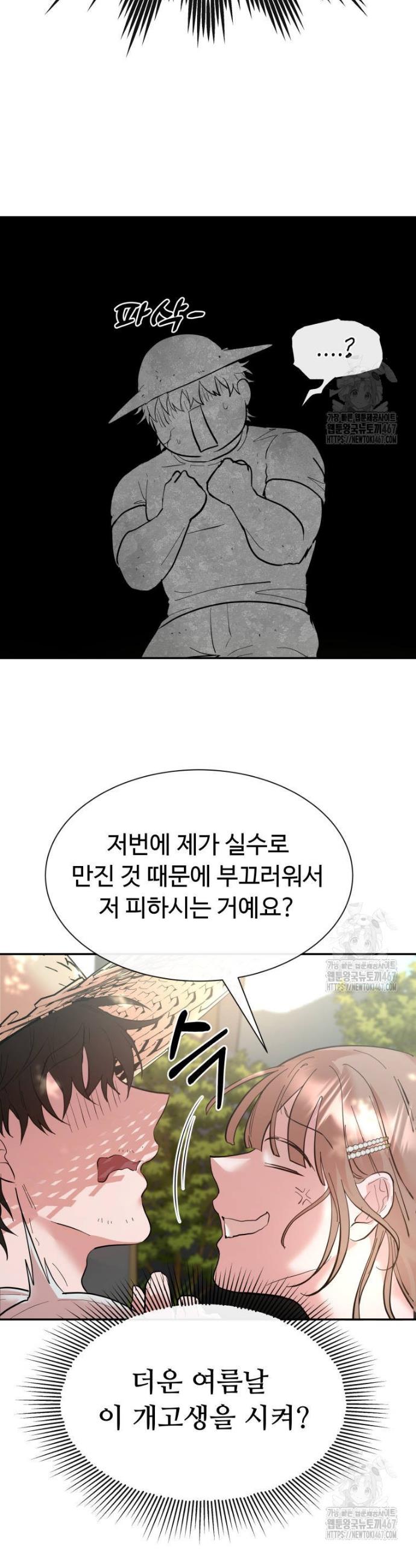 1737772965737jw1qpyouyx.jpg