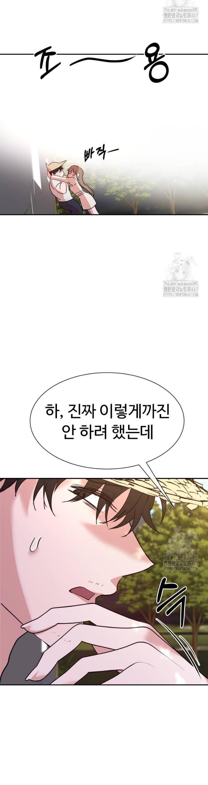 1737772966047s0wnj93nhfh.jpg
