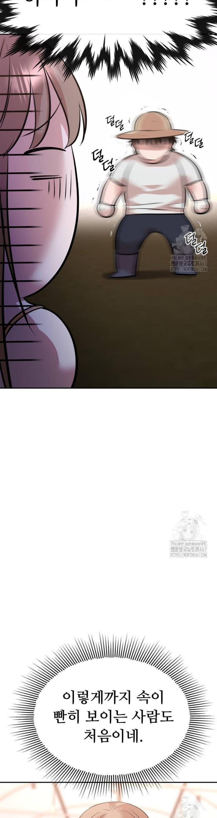 1737773017521s040hkiqtob.jpg