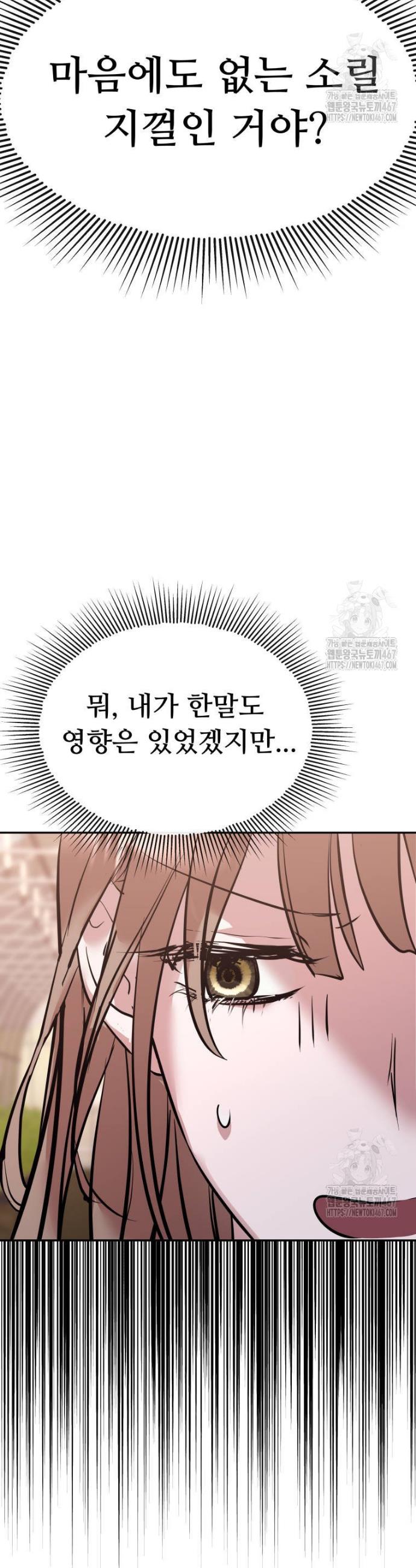 1737773017832kqarijp1t5.jpg