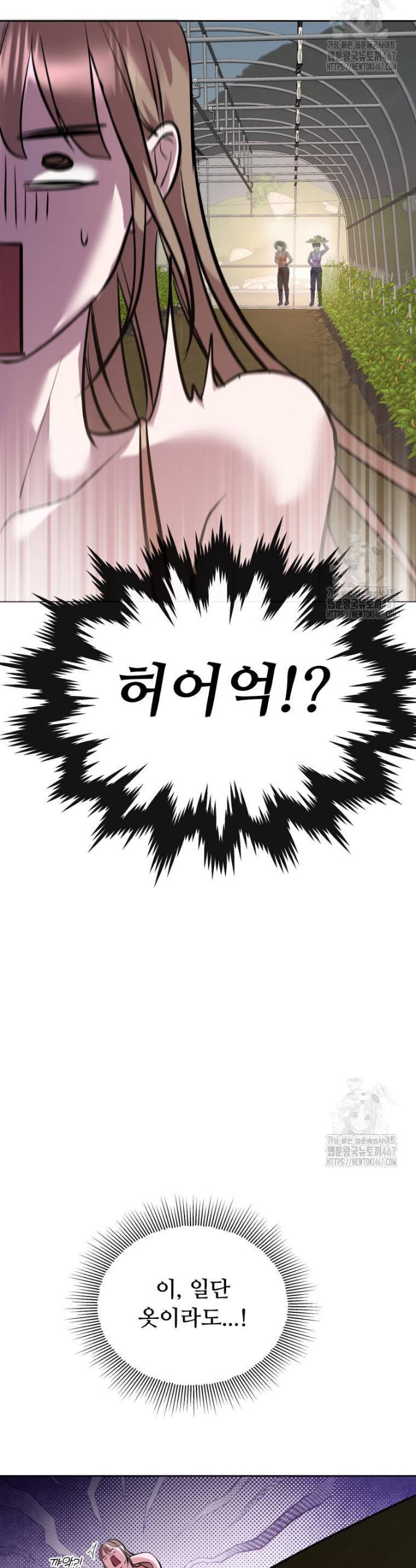 1737773020016twzdlgxzbap.jpg
