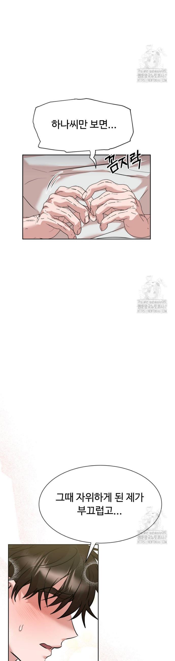 1737773021404dexv7g5d89j.jpg