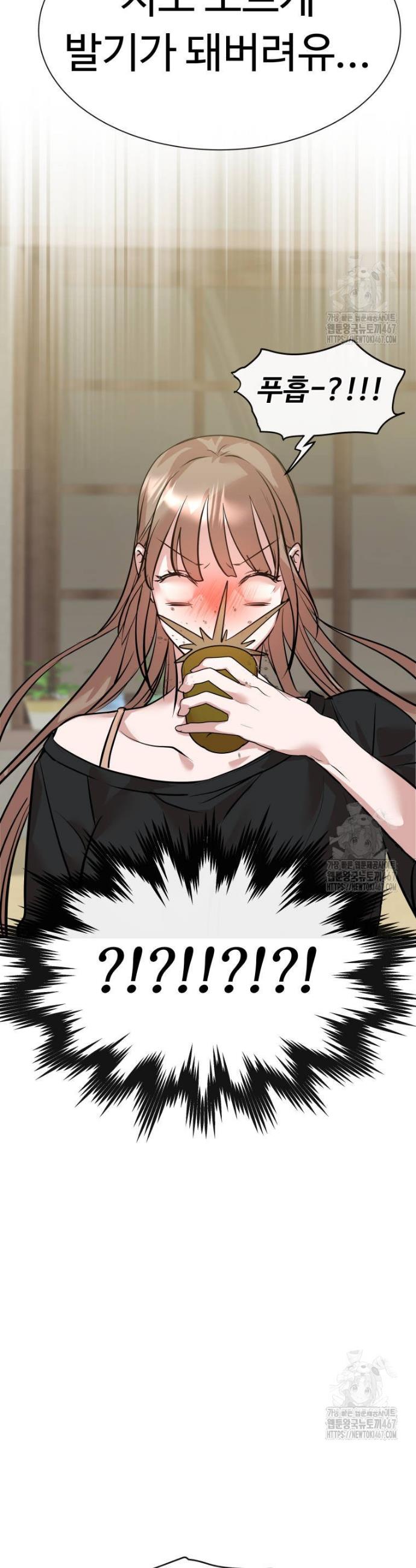 1737773021715nw1sjusvted.jpg