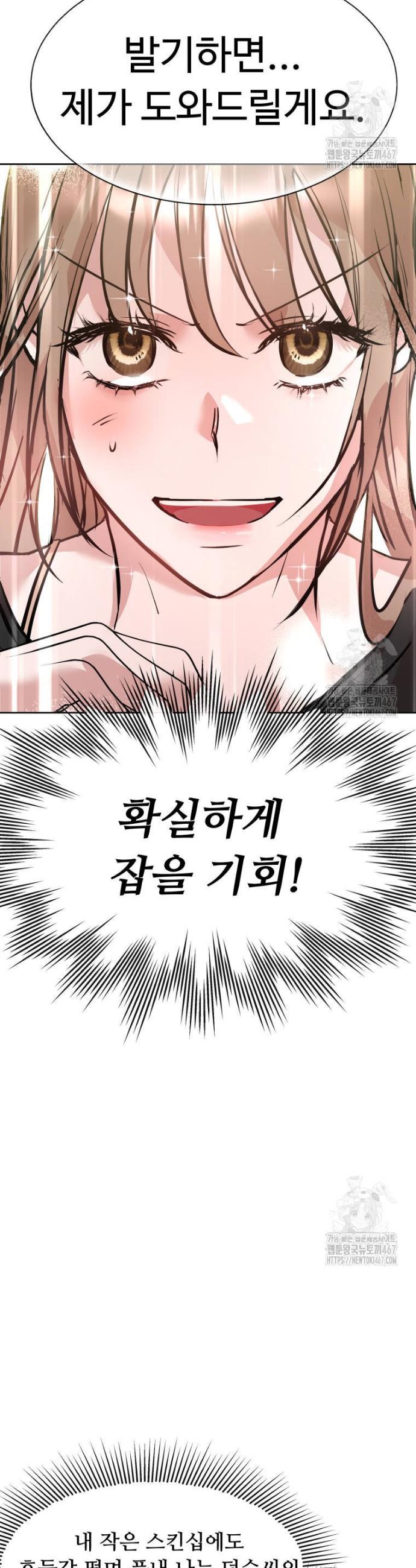 1737773022489aona189wuel.jpg
