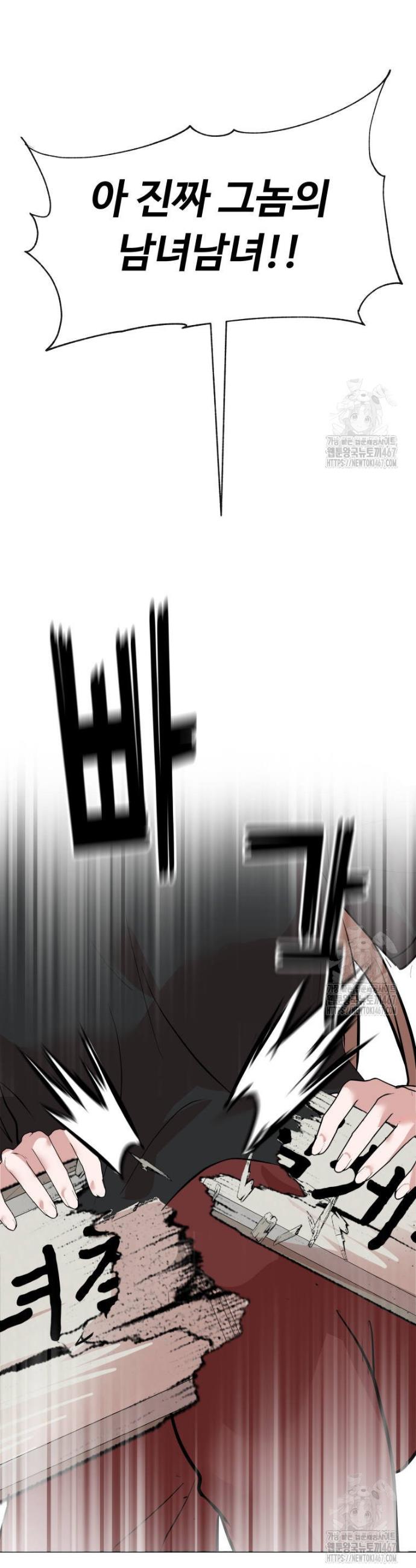 1737773023104bm7s1iyown9.jpg