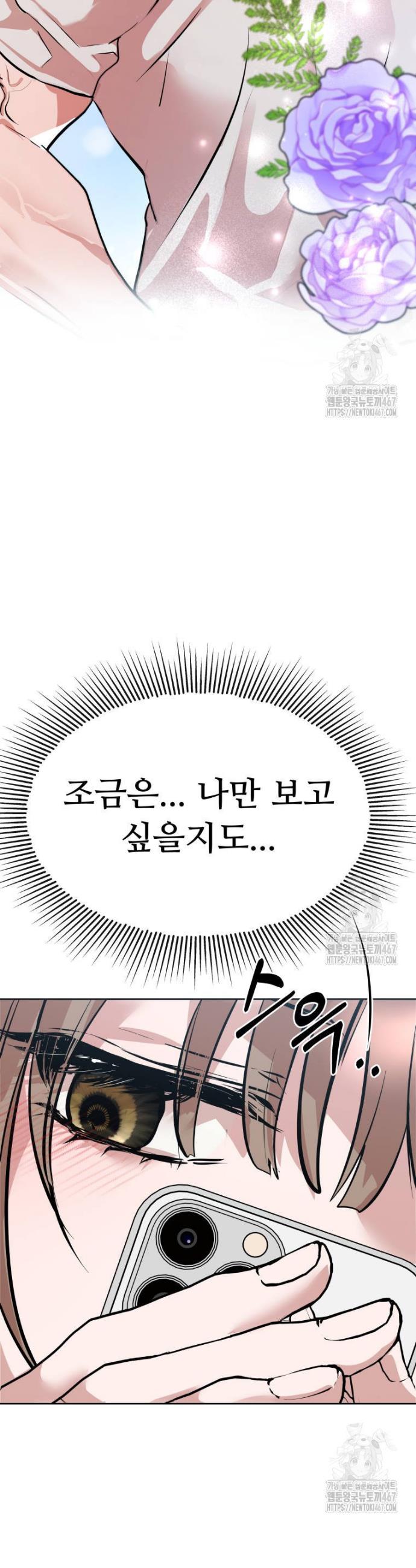 17377730252787ot6kwmpbpd.jpg