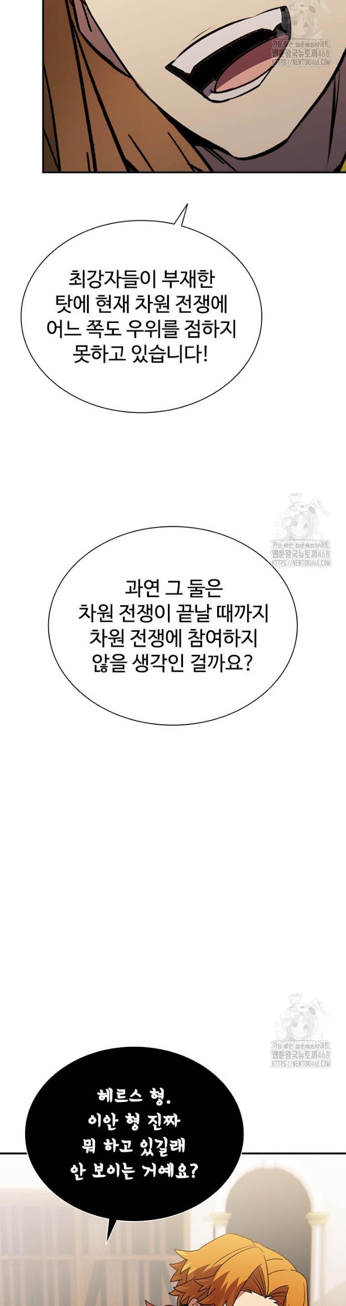 1737733975231fqu0ej6omm9.jpg
