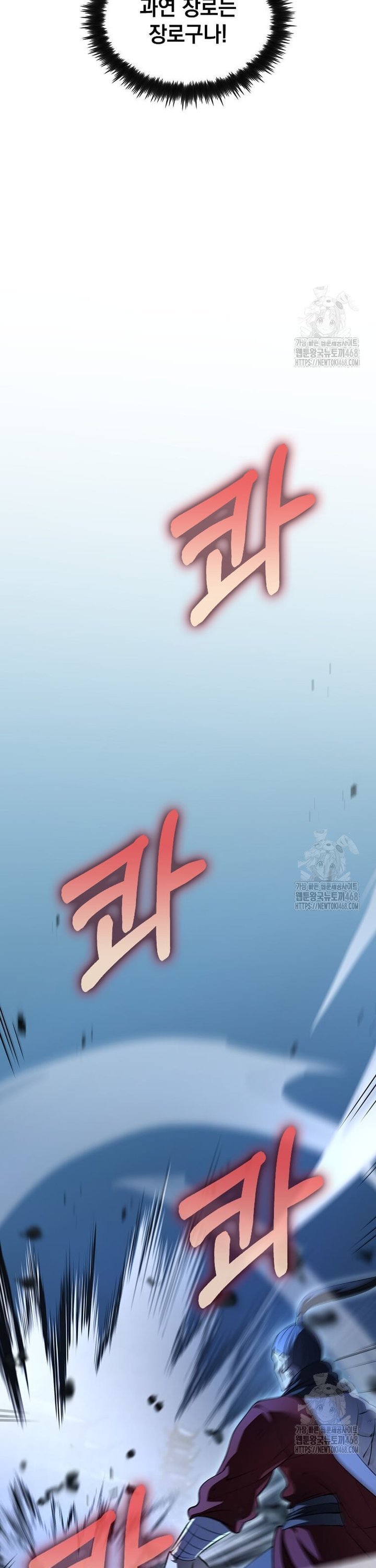 1737733929913azxi01mpkqi.jpg