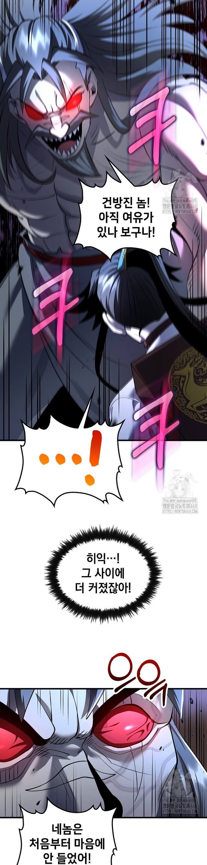 1737733931304x411y3m4uk.jpg