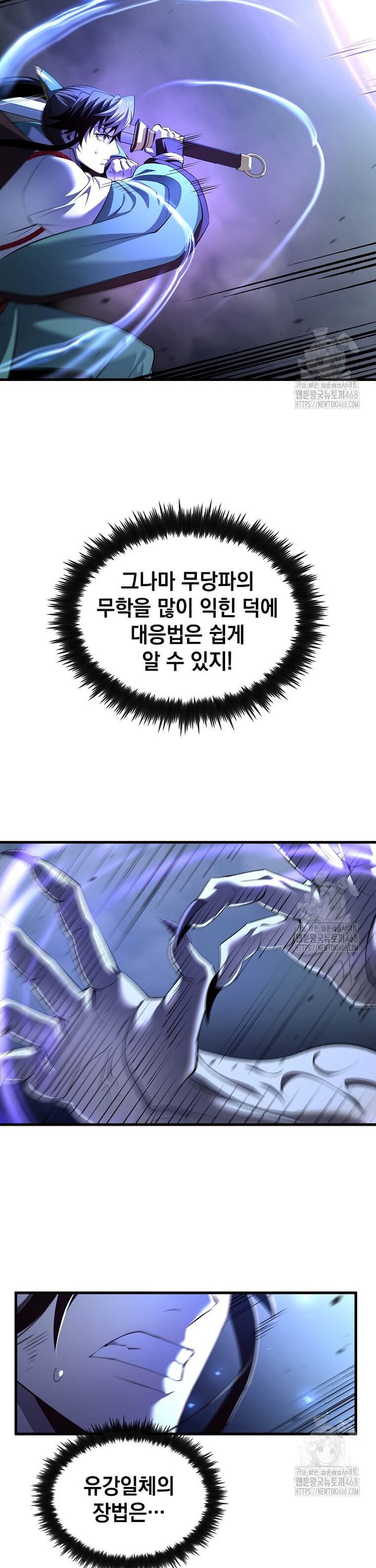 1737733932673rloi0wcvlj.jpg