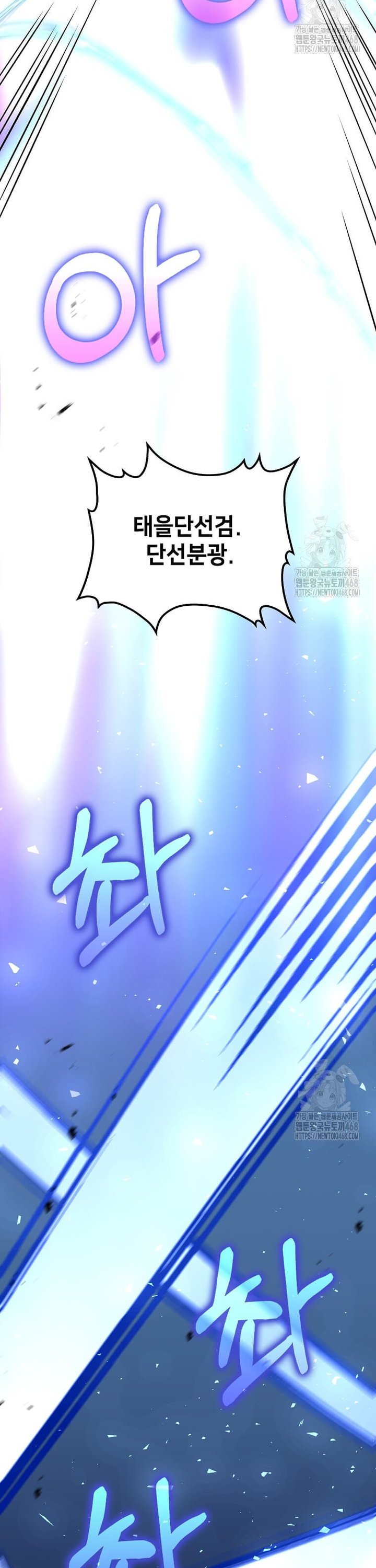 1737733937990t2kei1ufrke.jpg