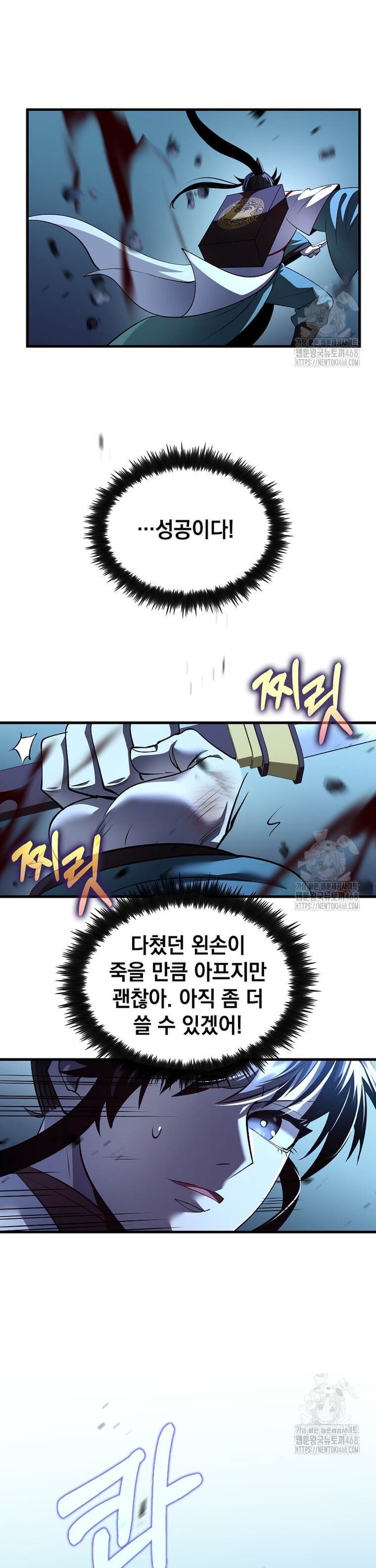17377339387514xu8u1vy01k.jpg
