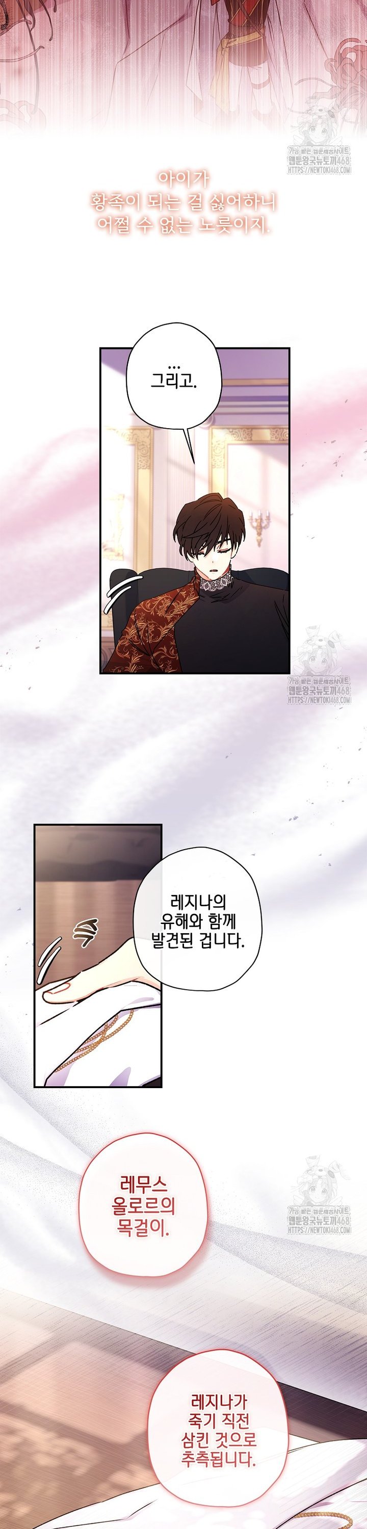 1737733097413a0aobyo2y5k.jpg