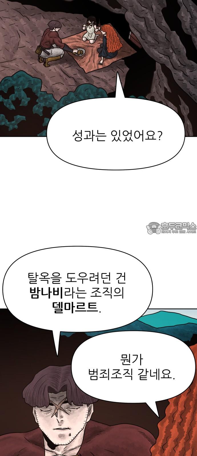 1737733606743ad41oulx2cn.jpg