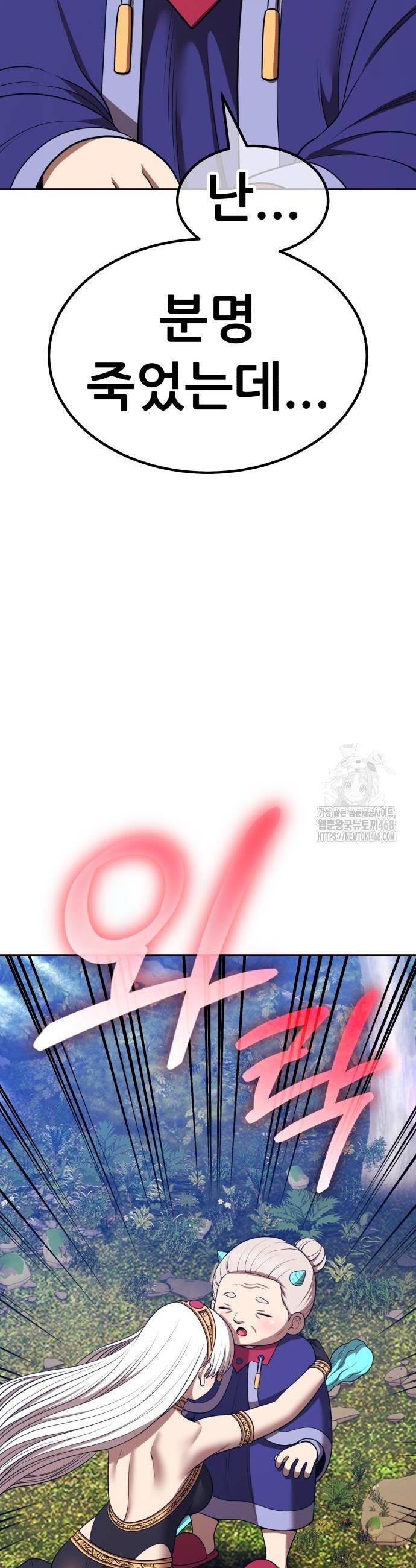 1737733546669glvdbq6klre.jpg