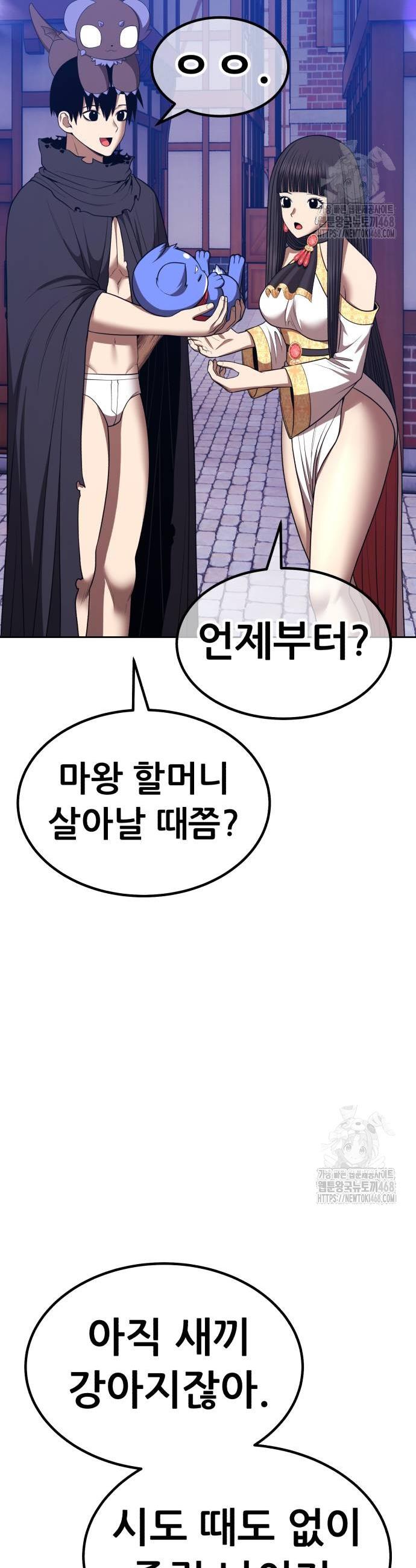 1737733556411ks0kjp7btwc.jpg