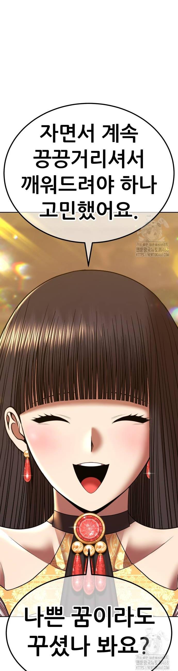 1737733560296x9s9oi3jr0j.jpg