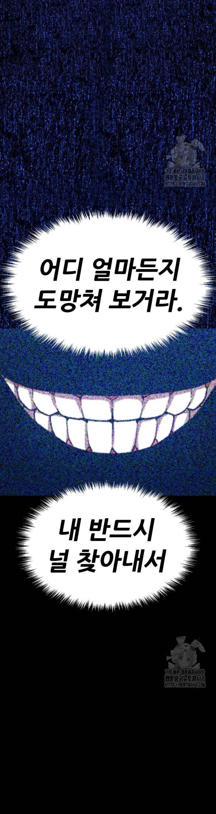 1737733568931vb5u1b53eyg.jpg