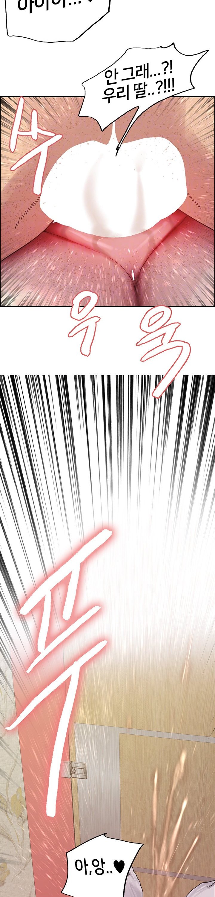 1737845044672u06oppn6jad.jpg