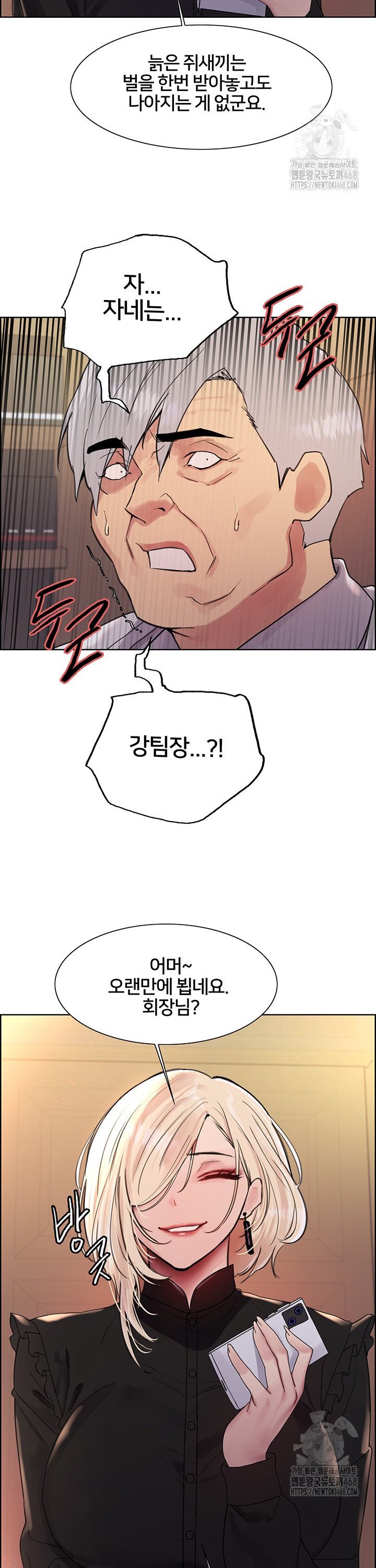 1737845053566jw5ylysh8s.jpg