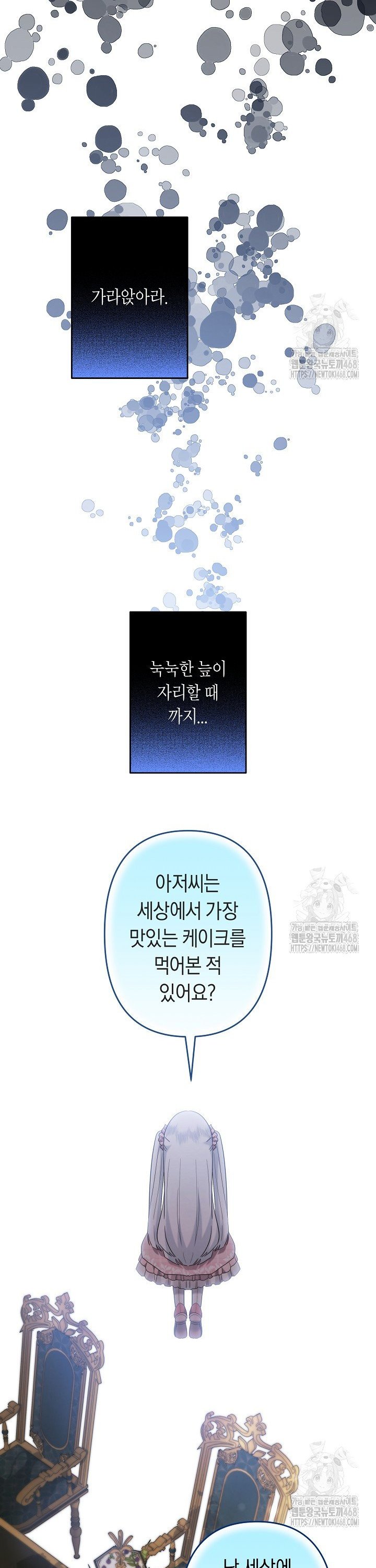 1737841200936yhn61slpcl.jpg