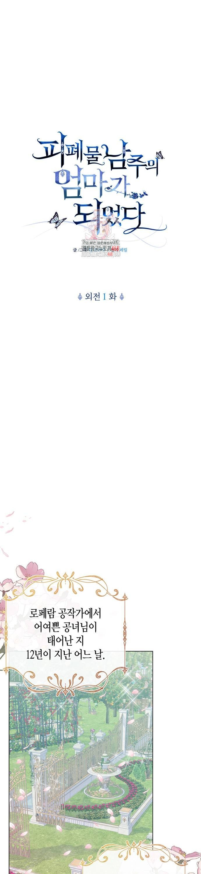 17378427172531dmd2472jg8.jpg