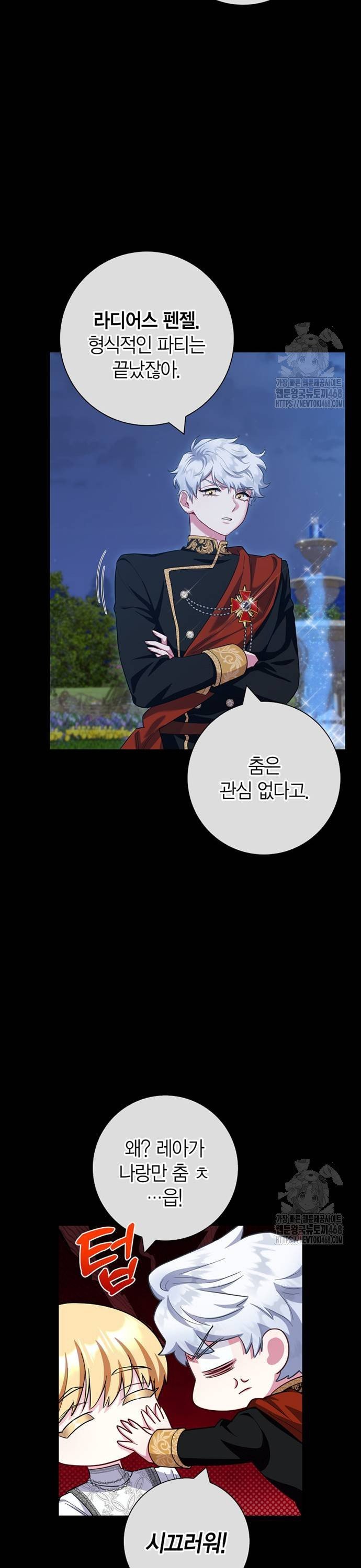 1737842722309dm84ru100uo.jpg