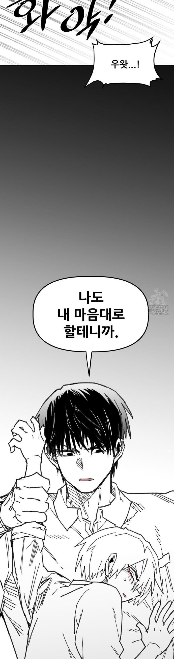 17378428846609vb4adjgefi.jpg