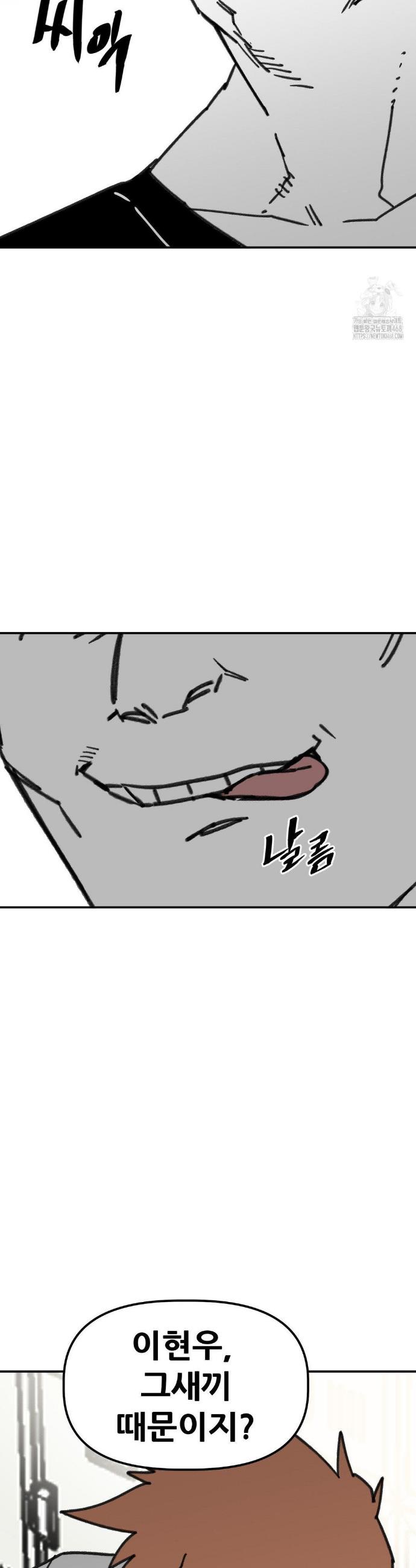 17378428926796bcm3rnmbvs.jpg