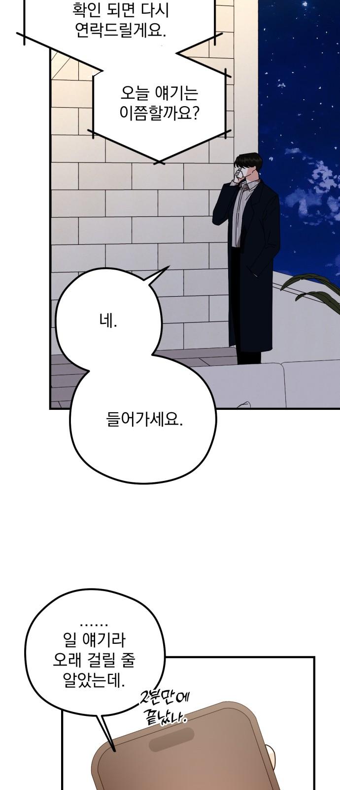 1737841100781gujxiu0fwei.jpg