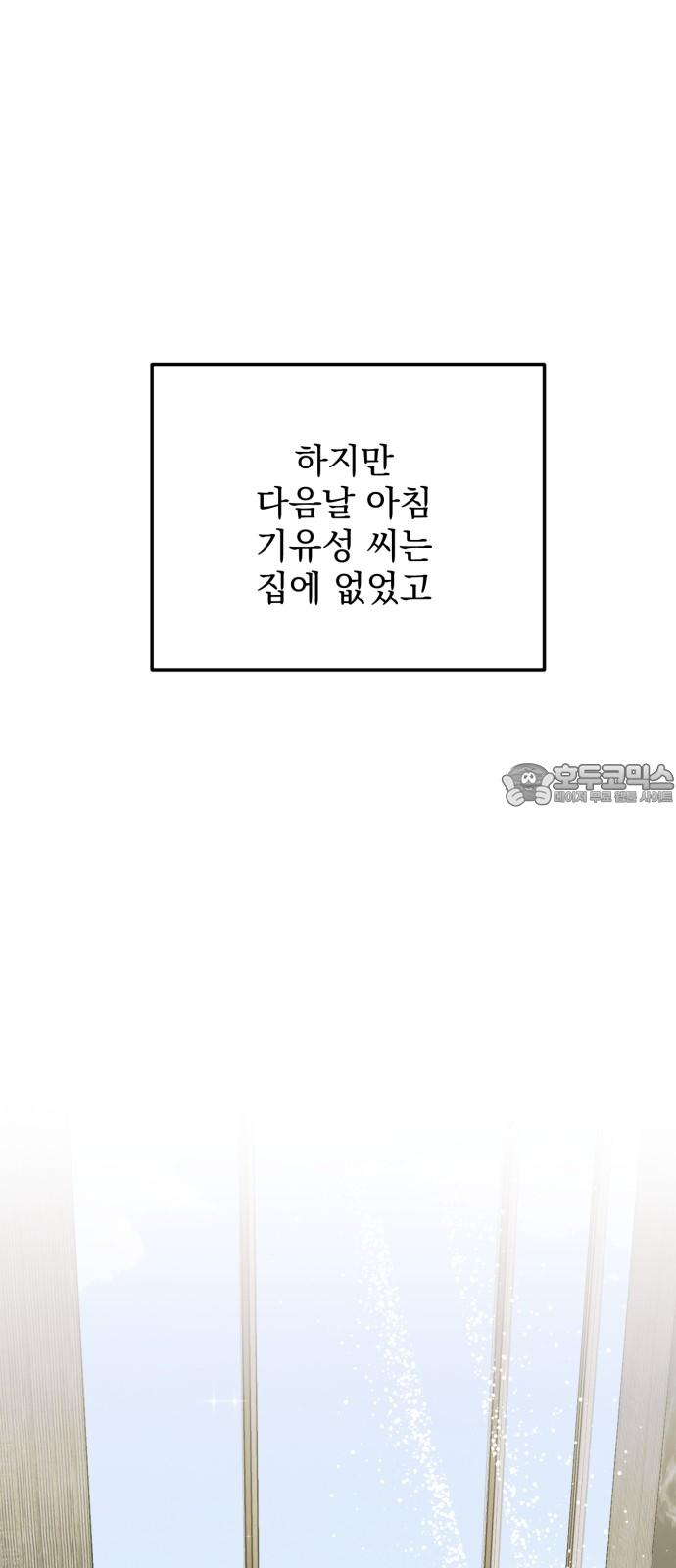 1737841114007uzie060rkfb.jpg