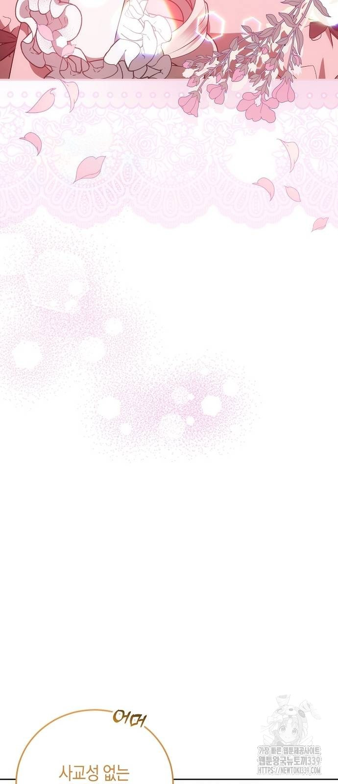 17378411001562cmlutawmvl.jpg