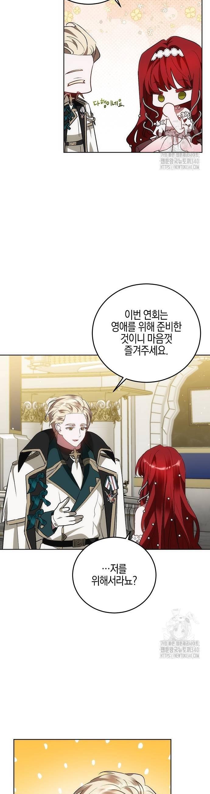 17378411468453j41xf5hyo3.jpg