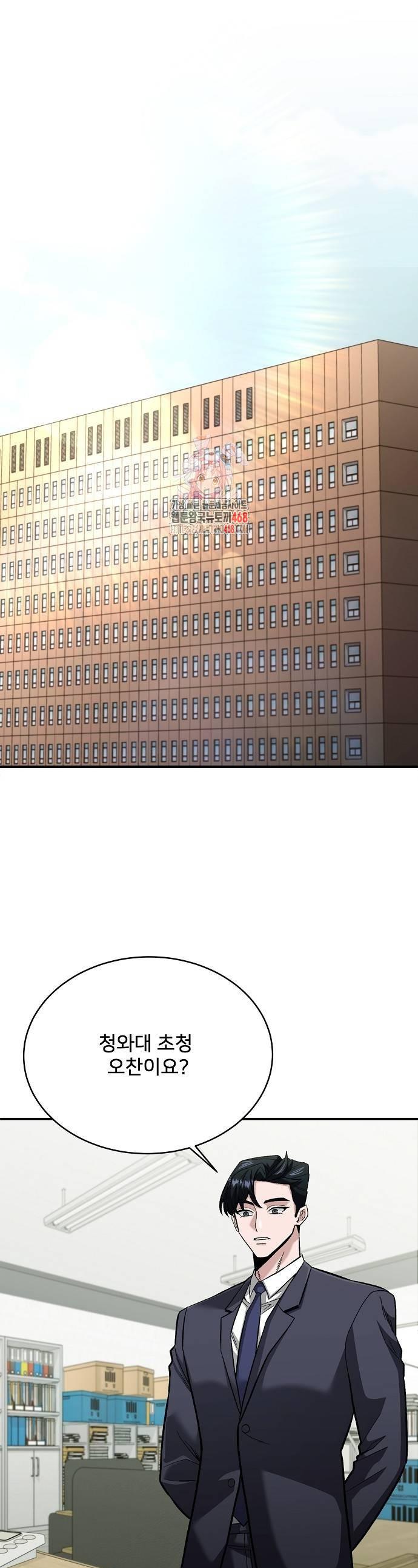 1737841076494muzqmiqsnjh.jpg
