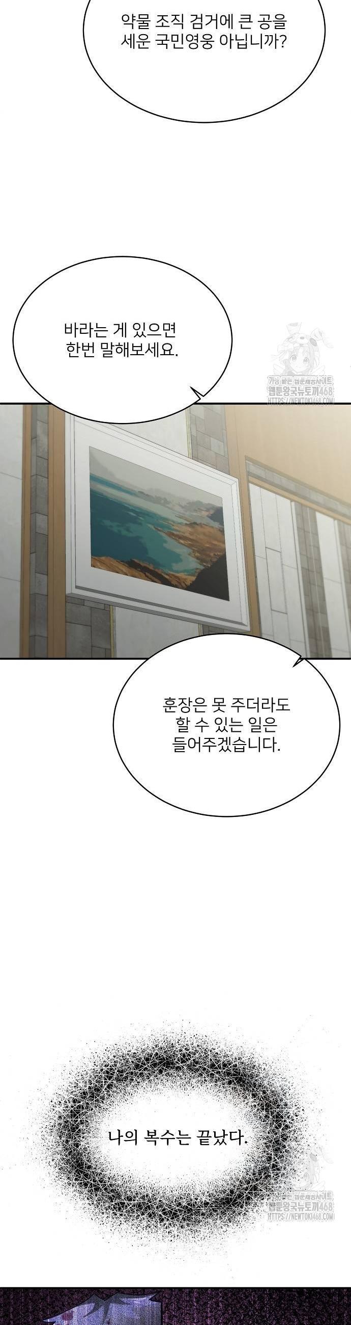 1737841079601jjl5x48cuid.jpg