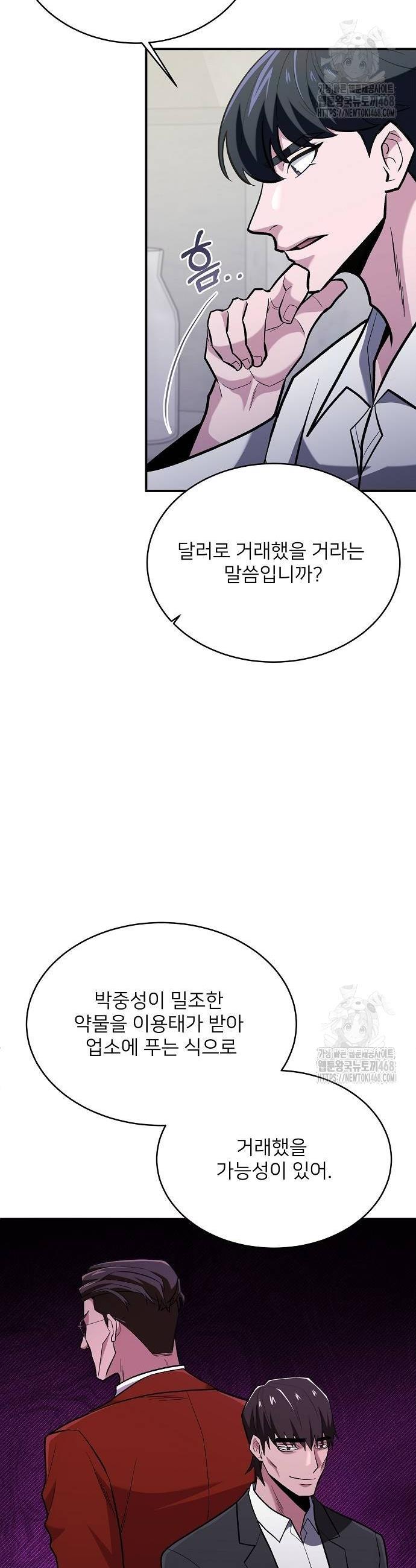 1737841083160u5b56tvixy.jpg