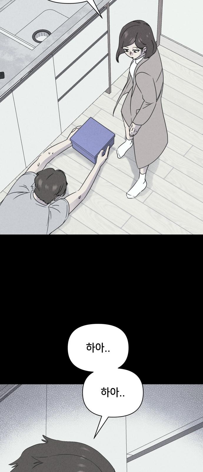 1737842308158klkhf32ttwh.jpg