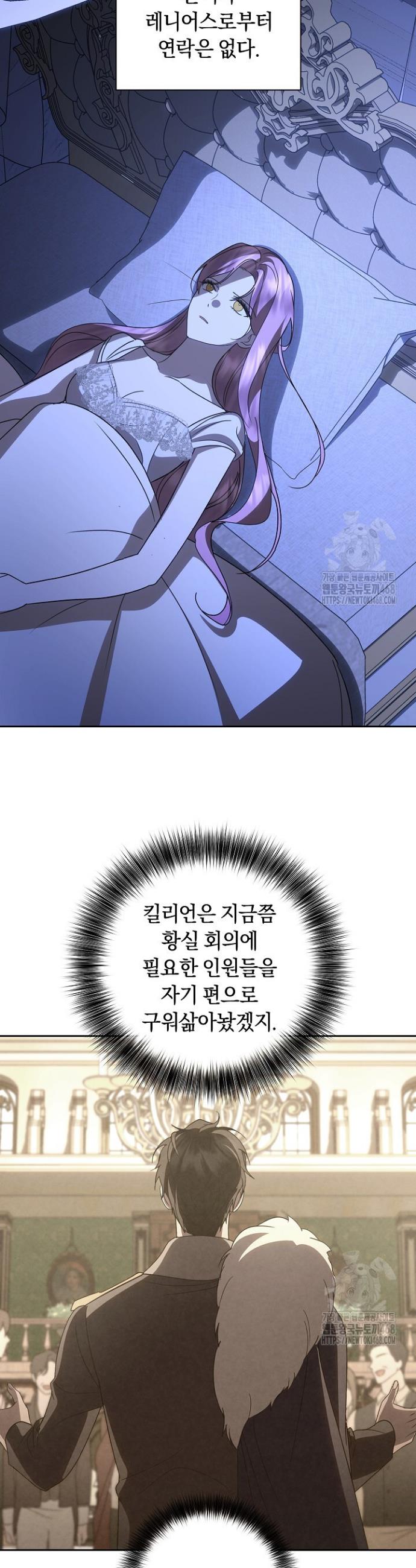 1737845417737veiawdnu16i.jpg