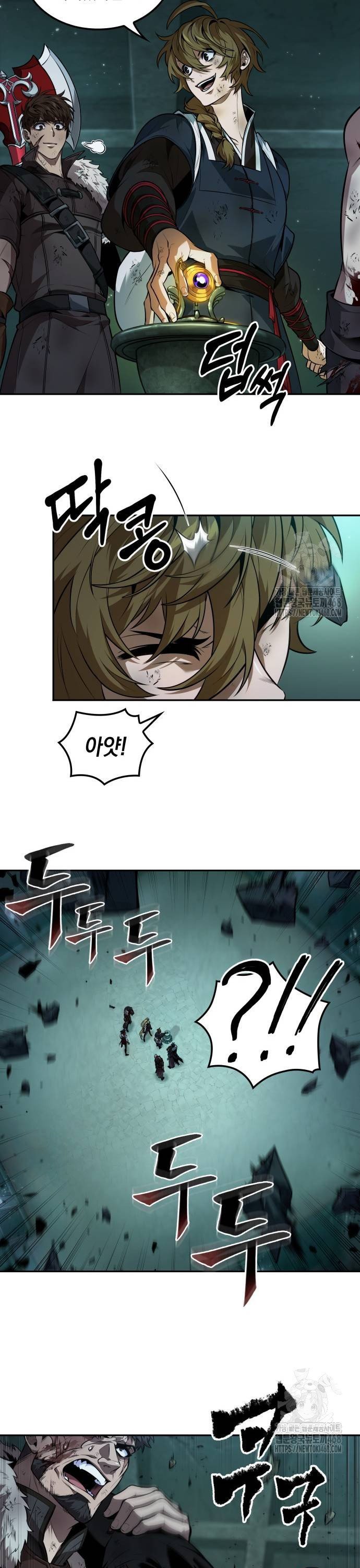 1737842704138debknstdme.jpg