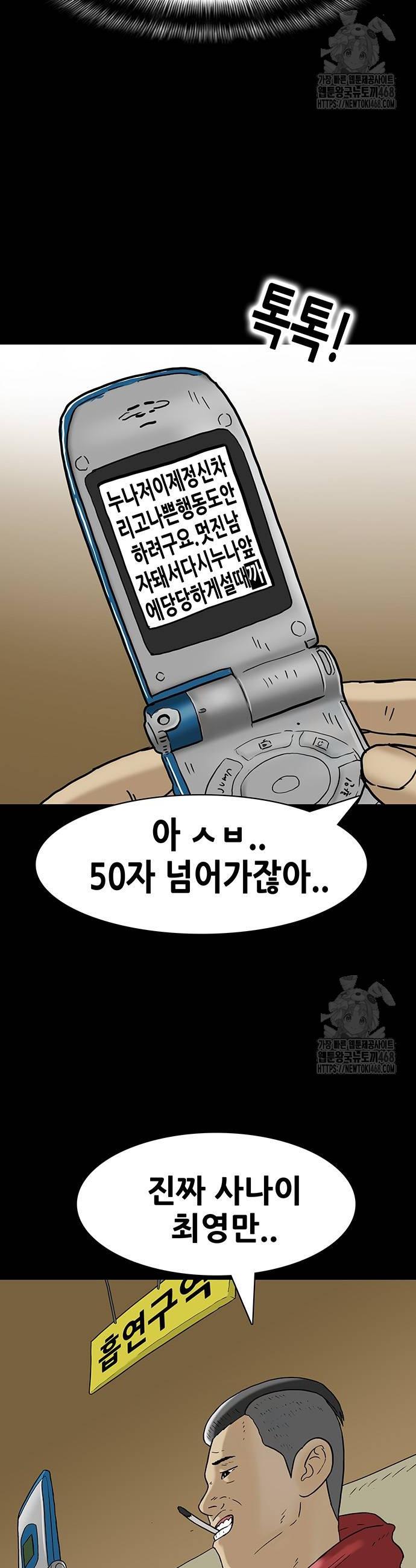 173784237948218cot45hcwp.jpg