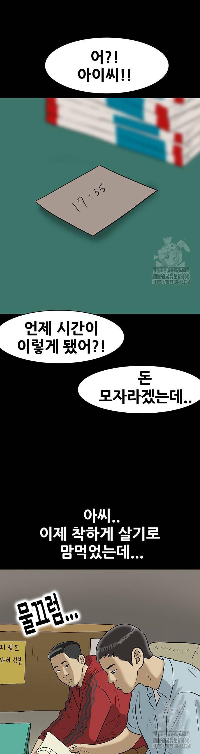 17378423813390haojok44jb.jpg