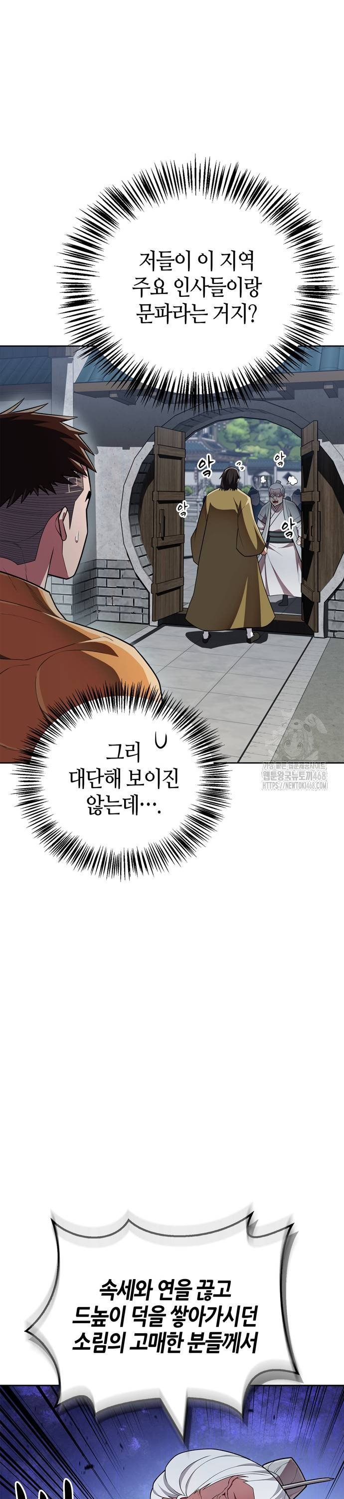 1737842703367j74hqfxum.jpg