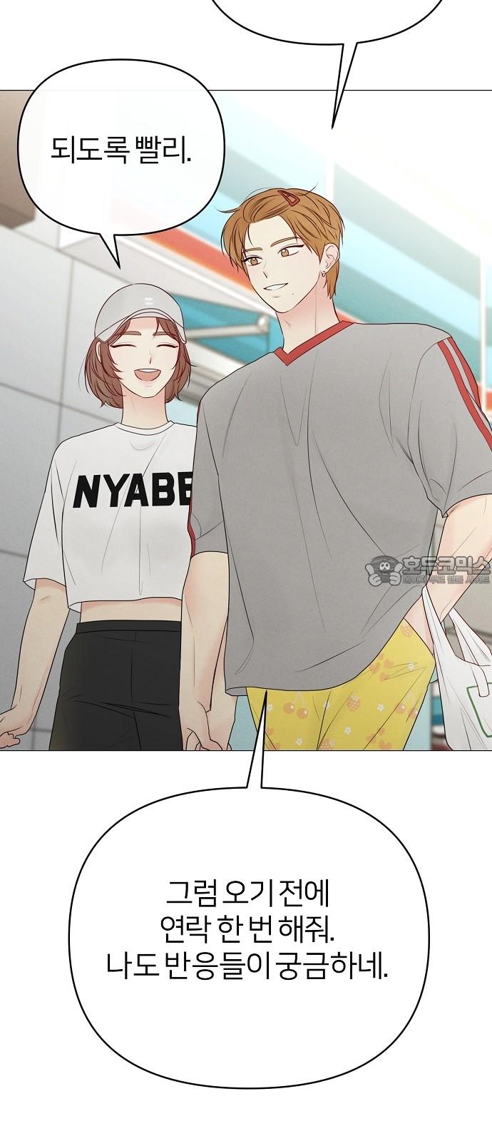 1737842357601px3o2ct65mf.jpg