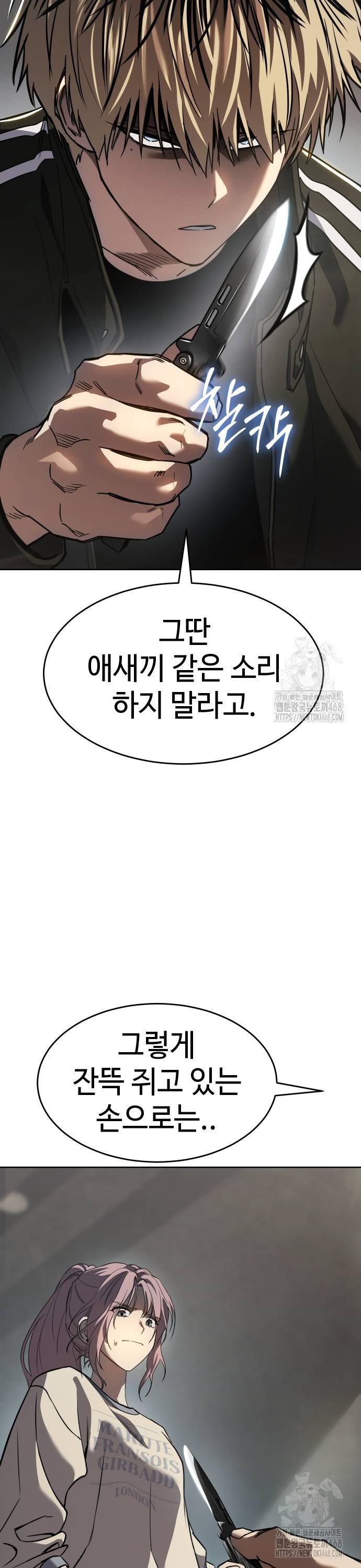 1737842323591kokmim45nrd.jpg