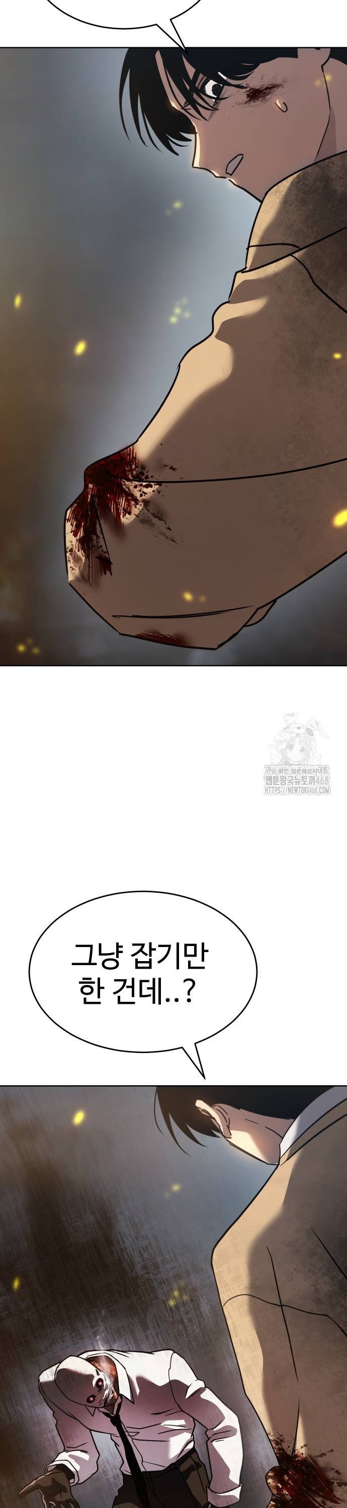 1737842330627ogahwwsrxzq.jpg