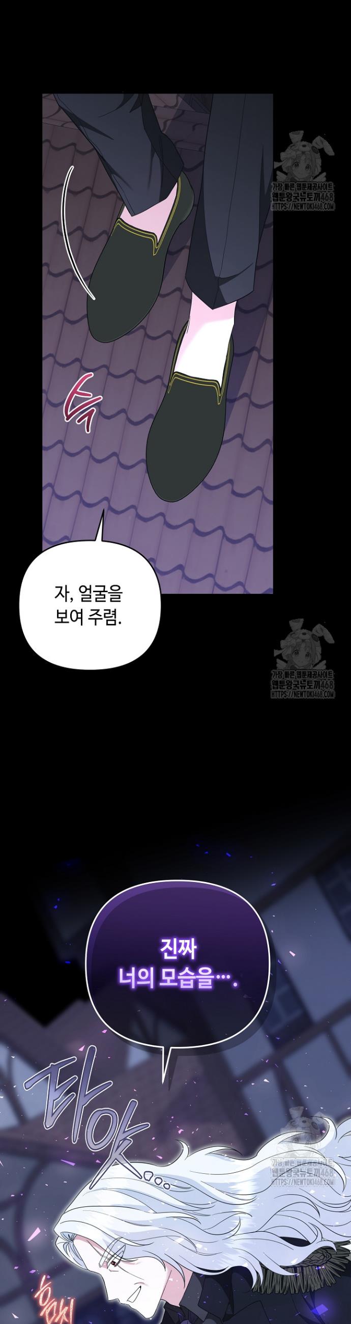 1737842492976npur23olnp.jpg