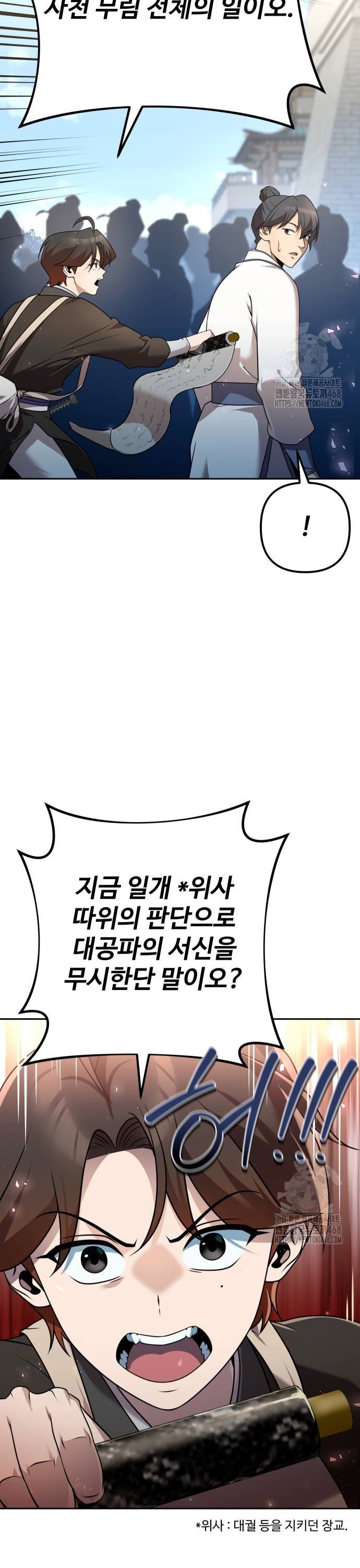1737842498137sjh9nu4t9p.jpg
