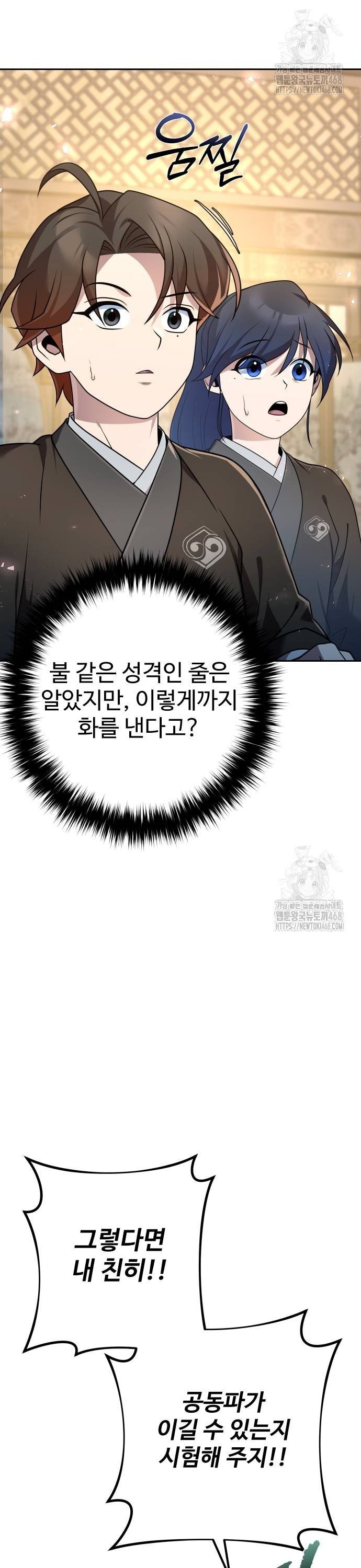 1737842514366vsknbppmnr.jpg