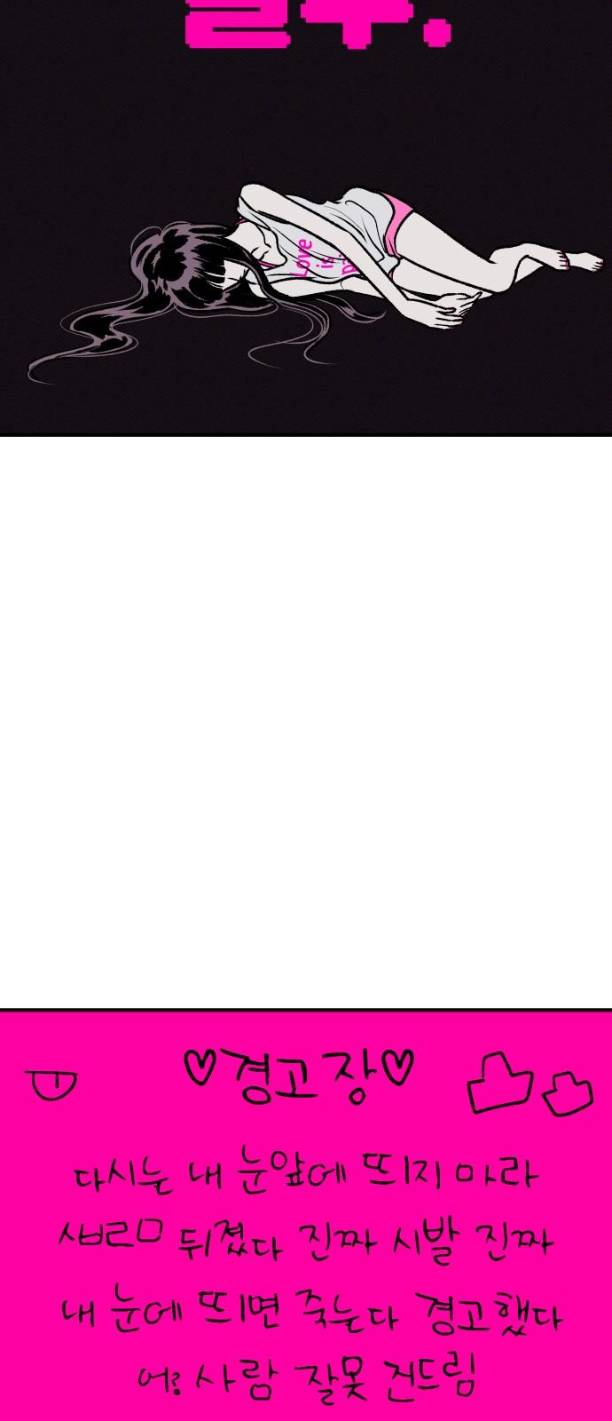 17378437805286j8o2rdc643.jpg