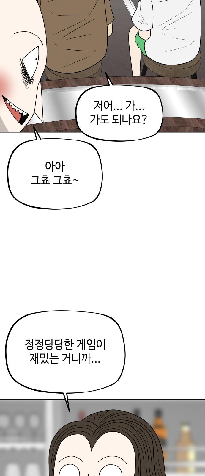1737842605455pu7woxohyhk.jpg